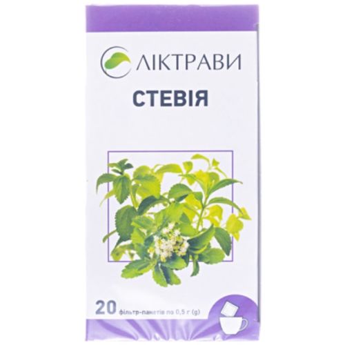 Стевії листя 0,5 г фільтр-пакети №20 в місті Софіївка : ціни, характеристика.  - фото №1 Стевії листя 0,5 г фільтр-пакети №20 в місті Софіївка : ціни, характеристика.