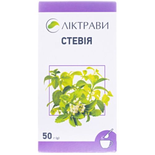 Стевії лист пачка 50 г в місті Львів : ціни, характеристика.  - фото №1 Стевії лист пачка 50 г в місті Львів : ціни, характеристика.