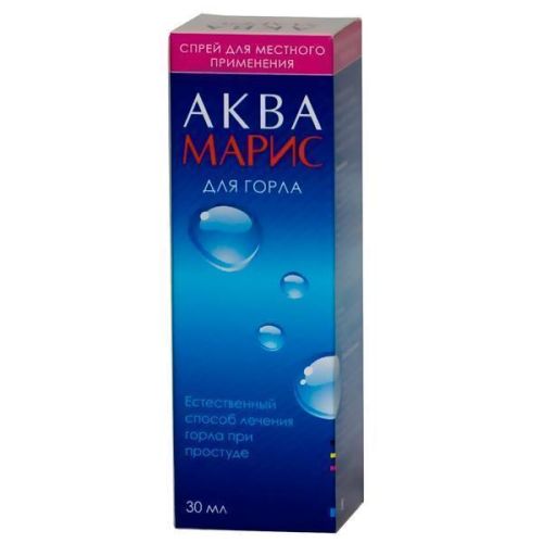 Аква Марис Спрей для горла 30 мл замовити - фото №1 Аква Марис Спрей для горла 30 мл замовити