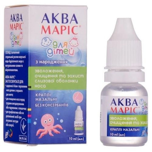 Аква Марис для детей капли назальные 10 мл в городе Глобино : цены, характеристики.  - фото №1 Аква Марис для детей капли назальные 10 мл в городе Глобино : цены, характеристики.