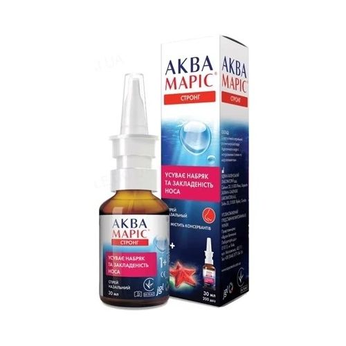 Аква Марис Стронг спрей назальный 30 мл в городе Одесса : цены, характеристики.  - фото №1 Аква Марис Стронг спрей назальный 30 мл в городе Одесса : цены, характеристики.