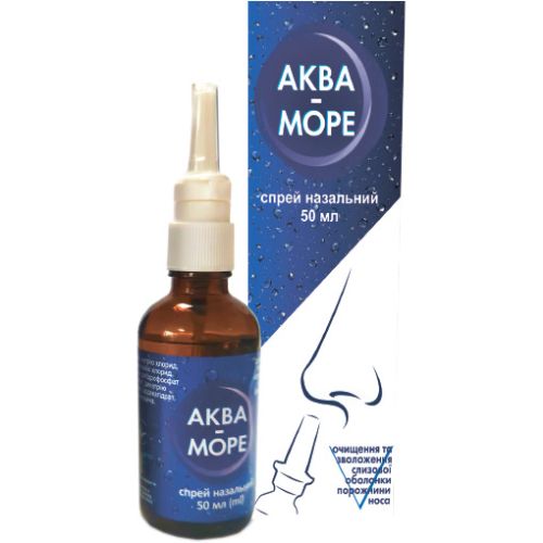 Аква-море спрей назальный 50 мл в городе Перещепино : цены, характеристики.  - фото №1 Аква-море спрей назальный 50 мл в городе Перещепино : цены, характеристики.