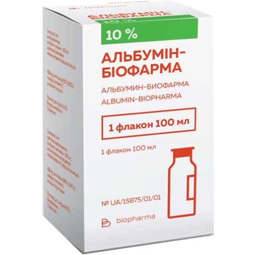 Альбумин 10% раствор для инфузий 100 мл в городе Перещепино : цены, характеристики.  - фото №1 Альбумин 10% раствор для инфузий 100 мл в городе Перещепино : цены, характеристики.