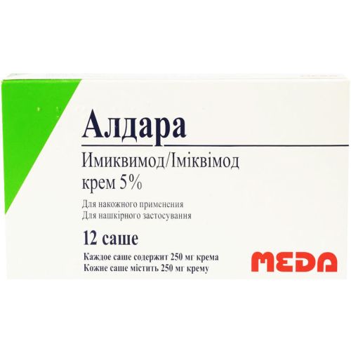 Алдара 5% крем 250 мг саше №12 в місті Глобине : ціни, характеристика.  - фото №1 Алдара 5% крем 250 мг саше №12 в місті Глобине : ціни, характеристика.