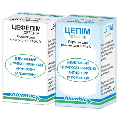 Цефепім 1 г порошок для ін'єкцій №1 в місті Харків : ціни, характеристика.  - фото №1 Цефепім 1 г порошок для ін'єкцій №1 в місті Харків : ціни, характеристика.