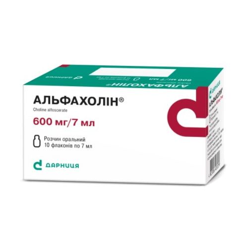 Альфахолін 600 мг розчин оральний флакон 7 мл №10 в місті Глобине : ціни, характеристика.  - фото №1 Альфахолін 600 мг розчин оральний флакон 7 мл №10 в місті Глобине : ціни, характеристика.