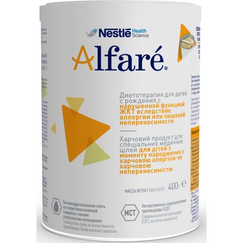 Суміш молочна Nestle Alfare 400 г в Україні - фото №1 Суміш молочна Nestle Alfare 400 г в Україні
