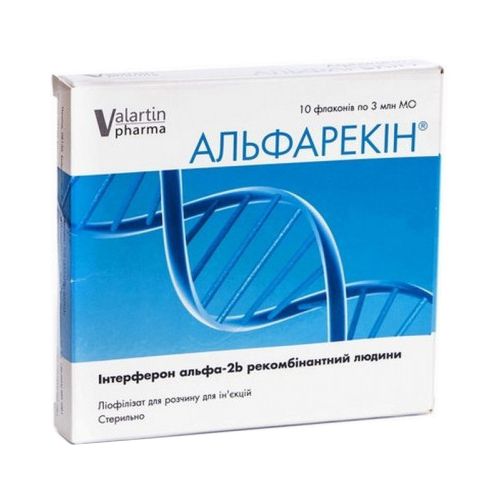 Альфарекин 3 млн МЕ лиофилизированный порошок флакон №10 в городе Вышгород : цены, характеристики.  - фото №1 Альфарекин 3 млн МЕ лиофилизированный порошок флакон №10 в городе Вышгород : цены, характеристики.