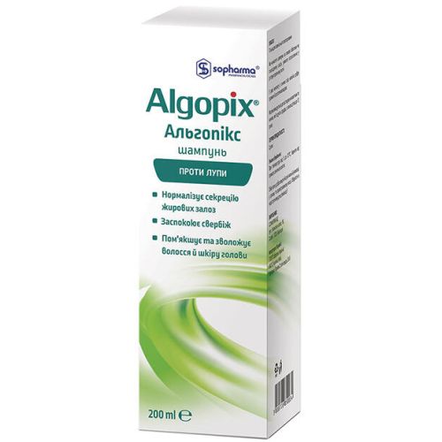 Альгопикс шампунь против перхоти 200 мл цена - фото №1 Альгопикс шампунь против перхоти 200 мл цена