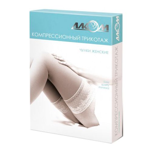 Панчохи компресійні Алком з відкритим миском, клас 2, бежевий, р.6 (6082) в місті Первомайськ : ціни, характеристика.  - фото №1 Панчохи компресійні Алком з відкритим миском, клас 2, бежевий, р.6 (6082) в місті Первомайськ : ціни, характеристика.