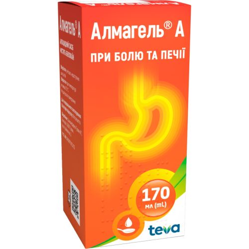 Алмагель А суспензия флакон 170 мл в городе Вышгород : цены, характеристики.  - фото №1 Алмагель А суспензия флакон 170 мл в городе Вышгород : цены, характеристики.