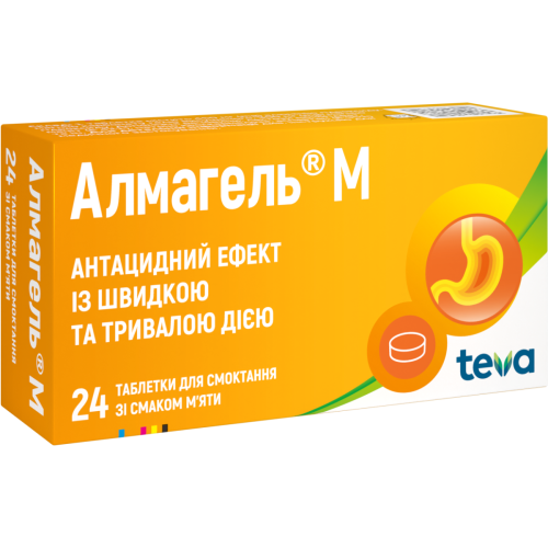 Алмагель M с мятным вкусом таблетки №24 в городе Александрия : цены, характеристики. - фото №1 Алмагель M с мятным вкусом таблетки №24 в городе Александрия : цены, характеристики.