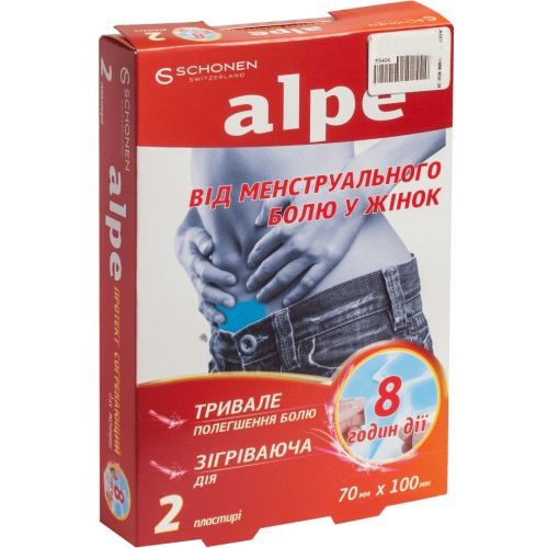 Лейкопластир Alpe (Алпе) протект зігріваючий для жінок 70 мм х 100 мм №2 в місті Рахів : ціни, характеристика.  - фото №1 Лейкопластир Alpe (Алпе) протект зігріваючий для жінок 70 мм х 100 мм №2 в місті Рахів : ціни, характеристика.