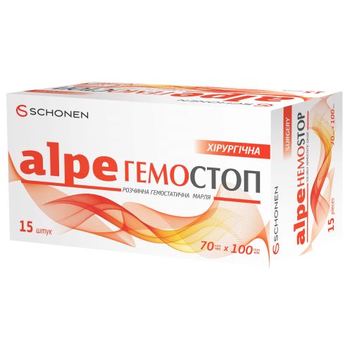 Марля Alpe Гемостоп хирургическая 70 х 100 мм №15 в городе Канев : цены, характеристики.  - фото №1 Марля Alpe Гемостоп хирургическая 70 х 100 мм №15 в городе Канев : цены, характеристики.