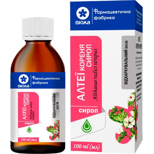 Алтея корня сироп 100 мл в городе Глобино : цены, характеристики.  - фото №1 Алтея корня сироп 100 мл в городе Глобино : цены, характеристики.