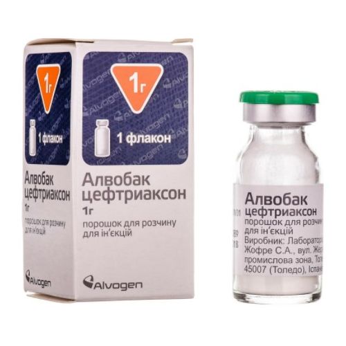 Алвобак 1 г порошок для розчину флакон №1 в місті Харків : ціни, характеристика.  - фото №1 Алвобак 1 г порошок для розчину флакон №1 в місті Харків : ціни, характеристика.