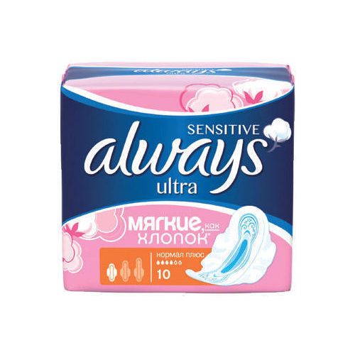 Прокладки Always Ultra Sensitive Normal Plus 10 шт в місті Перещепине : ціни, характеристика.  - фото №1 Прокладки Always Ultra Sensitive Normal Plus 10 шт в місті Перещепине : ціни, характеристика.