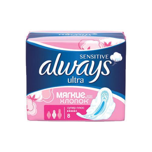 Прокладки Always Ultra Sensitive Super Plus 8 шт купити - фото №1 Прокладки Always Ultra Sensitive Super Plus 8 шт купити