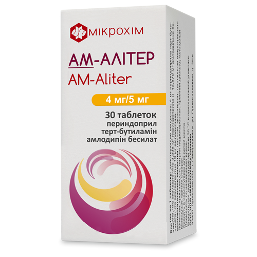 АМ-Алитер 4 мг/5 мг таблетки №30 в городе Глобино : цены, характеристики.  - фото №1 АМ-Алитер 4 мг/5 мг таблетки №30 в городе Глобино : цены, характеристики.