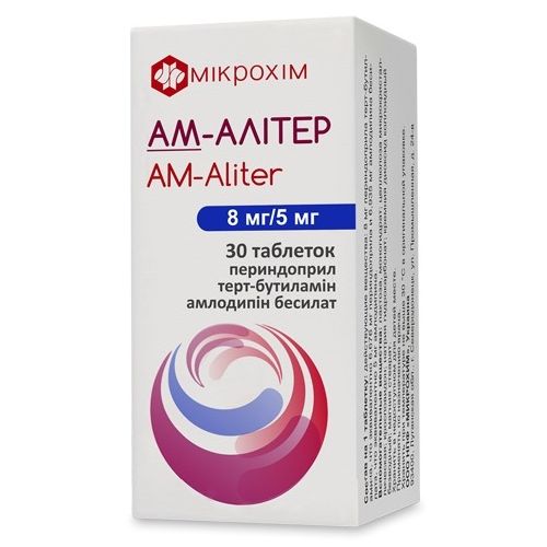 АМ-Алитер 8 мг/5 мг таблетки №30 в городе Глобино : цены, характеристики.  - фото №1 АМ-Алитер 8 мг/5 мг таблетки №30 в городе Глобино : цены, характеристики.