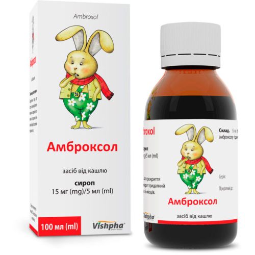 Амброксол 15 мг/5 мл сироп 100 мл в місті Березань : ціни, характеристика.  - фото №1 Амброксол 15 мг/5 мл сироп 100 мл в місті Березань : ціни, характеристика.