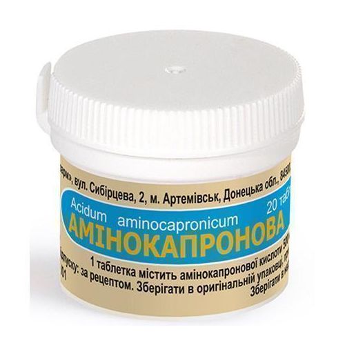 Аминокапроновая кислота 500 мг таблетки №20 в городе Вышгород : цены, характеристики.  - фото №1 Аминокапроновая кислота 500 мг таблетки №20 в городе Вышгород : цены, характеристики.
