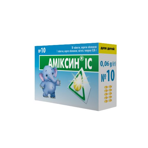 Амиксин ІС 0,06 г таблетки №10 в городе Канев : цены, характеристики.  - фото №1 Амиксин ІС 0,06 г таблетки №10 в городе Канев : цены, характеристики.