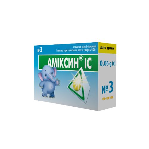 Амиксин IC 0,06 г таблетки №3 в городе Канев : цены, характеристики.  - фото №1 Амиксин IC 0,06 г таблетки №3 в городе Канев : цены, характеристики.