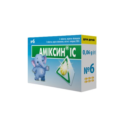 Амиксин ІС 0,06 г таблетки №6 в городе Канев : цены, характеристики.  - фото №1 Амиксин ІС 0,06 г таблетки №6 в городе Канев : цены, характеристики.