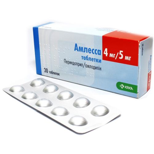 Амлесса 4 мг/5 мг таблетки №30 в місті Богородчани : ціни, характеристика.  - фото №1 Амлесса 4 мг/5 мг таблетки №30 в місті Богородчани : ціни, характеристика.