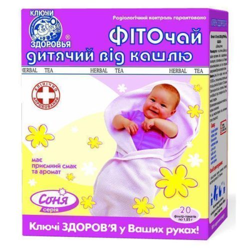 Фіточай Ключі Здоров'я №30 соня дитячий від кашлю пакет 1,25 г №20 в місті Софіївка : ціни, характеристика.  - фото №1 Фіточай Ключі Здоров'я №30 соня дитячий від кашлю пакет 1,25 г №20 в місті Софіївка : ціни, характеристика.