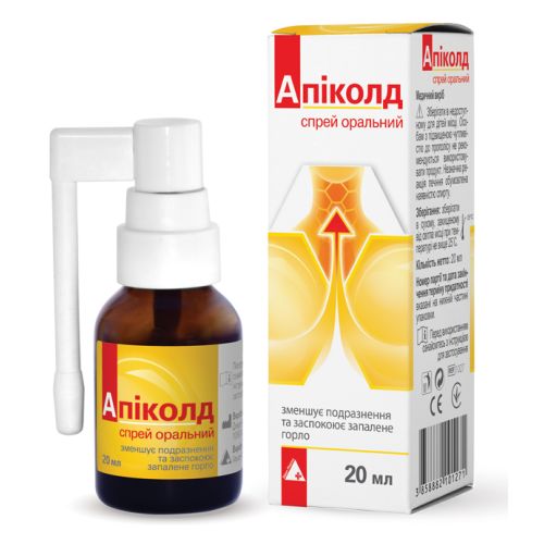Апіколд спрей оральний 20 мл в місті Харків : ціни, характеристика.  - фото №1 Апіколд спрей оральний 20 мл в місті Харків : ціни, характеристика.