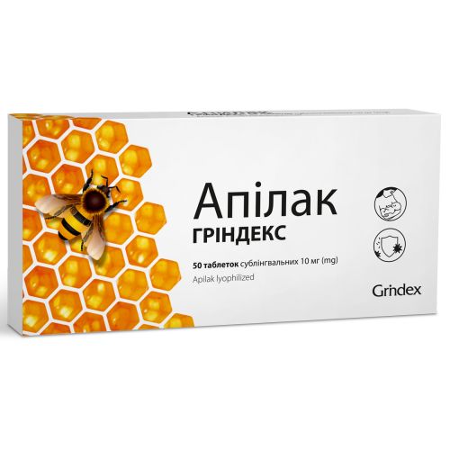 Апилак 10 мг таблетки №50 в городе Вышгород : цены, характеристики.  - фото №1 Апилак 10 мг таблетки №50 в городе Вышгород : цены, характеристики.