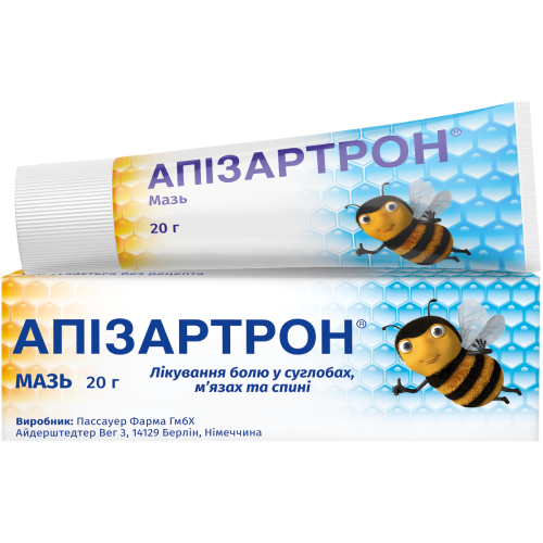 Апизартрон мазь 20 г в городе Богородчаны : цены, характеристики.  - фото №1 Апизартрон мазь 20 г в городе Богородчаны : цены, характеристики.