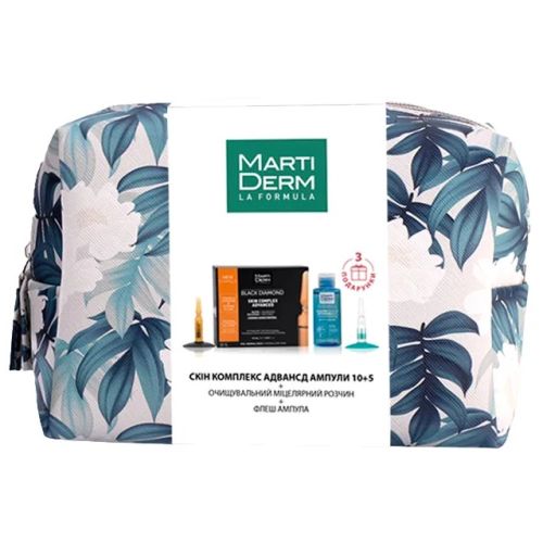 Набор Martiderm (Мартидерм) Black Diamond Skin Complex Advanced (Скин Комплекс Адванс) в городе Богородчаны : цены, характеристики.  - фото №1 Набор Martiderm (Мартидерм) Black Diamond Skin Complex Advanced (Скин Комплекс Адванс) в городе Богородчаны : цены, характеристики.