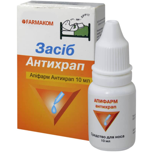 Апифарм Антихрап капли для носа флакон 10 мл в городе Хмельницкий : цены, характеристики.  - фото №1 Апифарм Антихрап капли для носа флакон 10 мл в городе Хмельницкий : цены, характеристики.