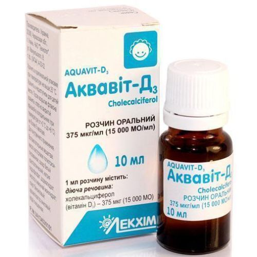 Аквавит-Д3 375 мкг/мл (15000 МЕ/мл) раствор оральный флакон 10 мл в городе Березань : цены, характеристики.  - фото №1 Аквавит-Д3 375 мкг/мл (15000 МЕ/мл) раствор оральный флакон 10 мл в городе Березань : цены, характеристики.