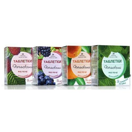 Печаевские таблетки от изжоги мята №20 в городе Вышгород : цены, характеристики.  - фото №1 Печаевские таблетки от изжоги мята №20 в городе Вышгород : цены, характеристики.