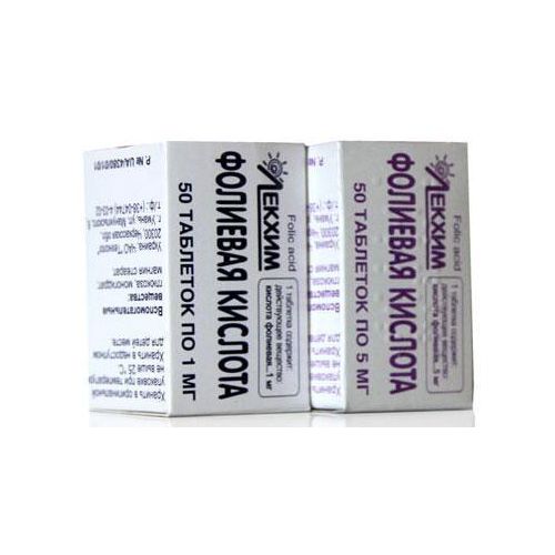 Фолієва кислота 1 мг таблетки №50 в місті Глобине : ціни, характеристика.  - фото №1 Фолієва кислота 1 мг таблетки №50 в місті Глобине : ціни, характеристика.