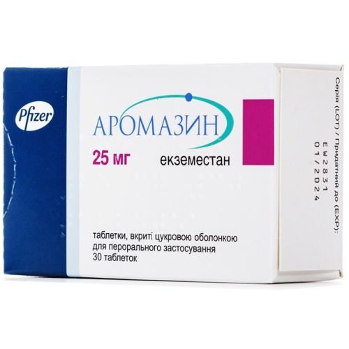 Аромазин 25 мг таблетки №30 в городе Чернигов : цены, характеристики.  - фото №1 Аромазин 25 мг таблетки №30 в городе Чернигов : цены, характеристики.