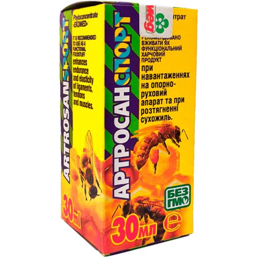 Артросан-спорт фитоконцентрат 30 мл в городе Канев : цены, характеристики.  - фото №1 Артросан-спорт фитоконцентрат 30 мл в городе Канев : цены, характеристики.