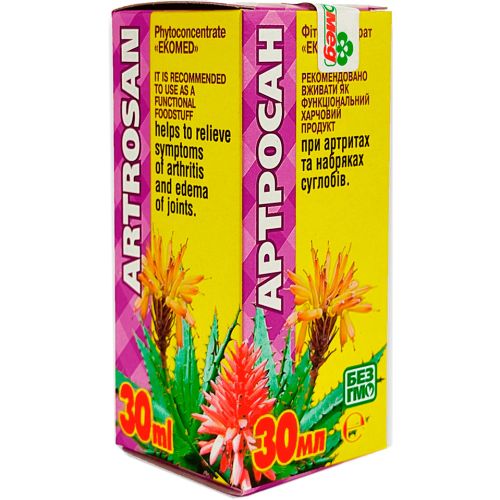 Артросан фитоконцентрат 30 мл в городе Глобино : цены, характеристики.  - фото №1 Артросан фитоконцентрат 30 мл в городе Глобино : цены, характеристики.
