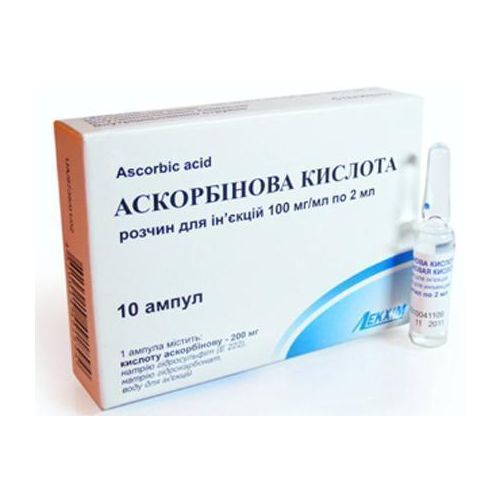 Аскорбінова кислота 10% раствор 2 мл ампули №10 в місті Глобине : ціни, характеристика.  - фото №1 Аскорбінова кислота 10% раствор 2 мл ампули №10 в місті Глобине : ціни, характеристика.