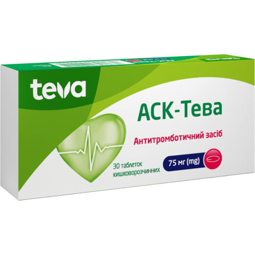 АСК-Тева 75 мг таблетки №30 в Києві : ціни, характеристика.  - фото №1 АСК-Тева 75 мг таблетки №30 в Києві : ціни, характеристика.