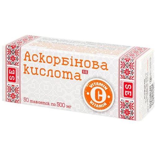 Аскорбінова кислота 500 мг таблетки №50 в місті Березань : ціни, характеристика.  - фото №1 Аскорбінова кислота 500 мг таблетки №50 в місті Березань : ціни, характеристика.