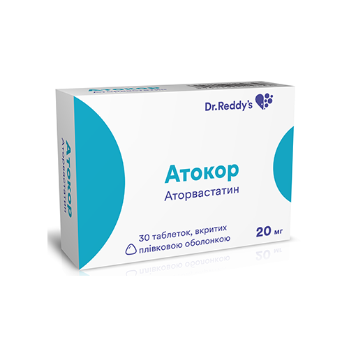 Атокор 20 мг таблетки №10 фото - фото №1 Атокор 20 мг таблетки №10 фото