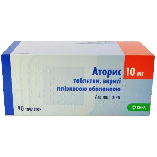 Аторис 10 мг таблетки №90  в Києві : ціни, характеристика.  - фото №1 Аторис 10 мг таблетки №90  в Києві : ціни, характеристика.