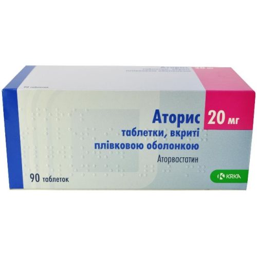 Аторис 20 мг таблетки №90  в Києві : ціни, характеристика.  - фото №1 Аторис 20 мг таблетки №90  в Києві : ціни, характеристика.