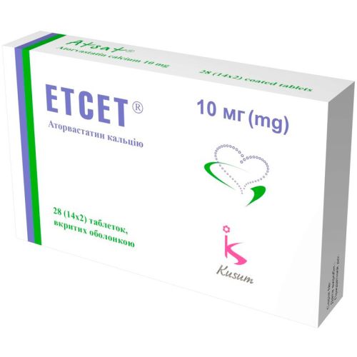 Етсет 10 мг таблетки №28  в місті Глобине : ціни, характеристика.  - фото №1 Етсет 10 мг таблетки №28  в місті Глобине : ціни, характеристика.