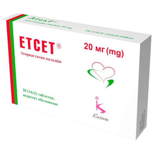 Етсет 20 мг таблетки №28  в місті Канів : ціни, характеристика.  - фото №1 Етсет 20 мг таблетки №28  в місті Канів : ціни, характеристика.